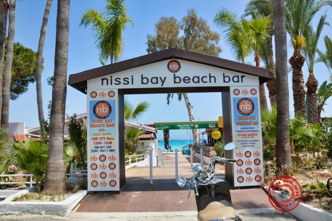 Nissi Golden Sands Sea View 2 Bedroom Apartment Ayia Napa Exterior photo